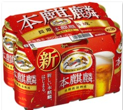 キリン　本麒麟　３５０ｍｌ　６缶パック