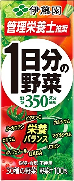 伊藤園　1日分の野菜　２００ｍｌ