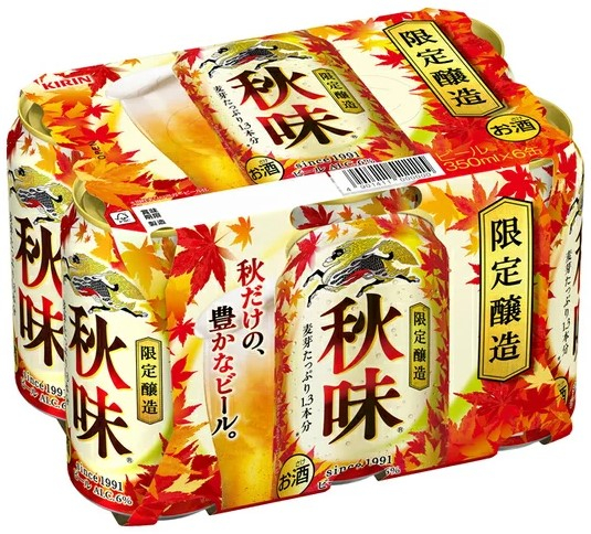 キリン　秋味　６缶パック　３５０ｍｌ