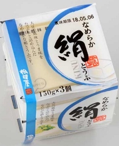 相模屋　なめらか絹　１５０ｇ&times;３
