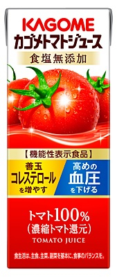 カゴメ　トマトジュース食塩無添加　２００ｍｌ