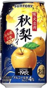 サントリー　秋梨　３５０ｍｌ