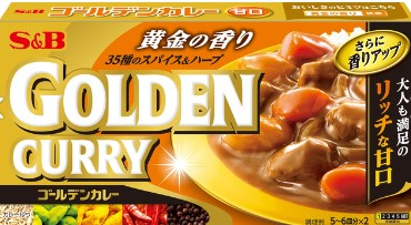 ＳＢ　ゴールデンカレー　甘口　１９８ｇ