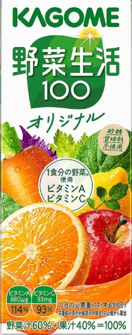 カゴメ　野菜生活１００　オリジナル　２００ｍｌ