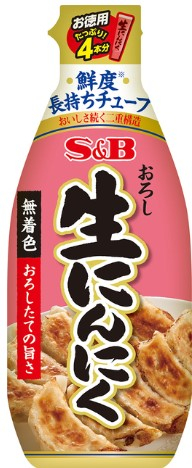ＳＢ　お徳用　おろし生にんにく　１７５ｇ