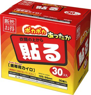 ＣＧＣ　断然お得　貼るカイロ　３０コ入