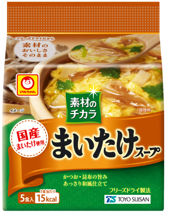 マルちゃん　まいたけスープ　５食入