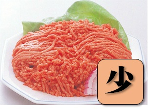 国産　豚ひき肉〈解凍肉含む〉（少量）　１００ｇ　１パック