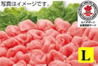 食肉ＰＣ　カナダ産　三元豚ロース切り落とし（Ｌ）　４００ｇ　１パック