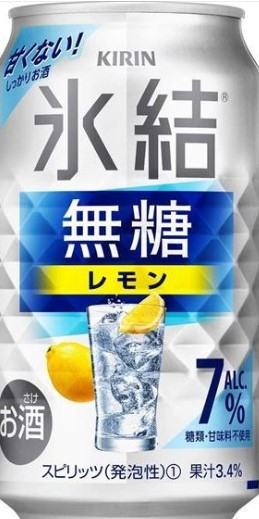 キリン　氷結無糖　レモン７％　３５０ｍｌ