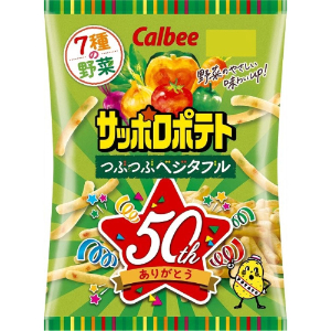 カルビー　サッポロポテト〈つぶつぶベジタブル〉　７２ｇ