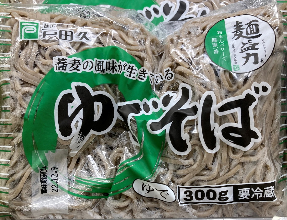 戸田久　ゆでそば　２食　３００ｇ
