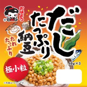 ヤマダフーズ　だしたっぷり極小粒納豆　４０ｇ&times;３