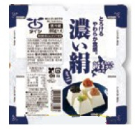 太子　北海道産とよまさり使用濃い絹　８０ｇ&times;４