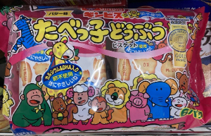 ギンビス　たべっ子どうぶつ　バター味　６パック・１３８ｇ
