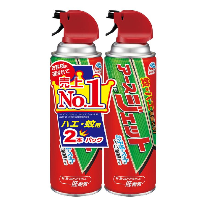 アース製薬　アースジェット　４５０ｍｌ　２本パック
