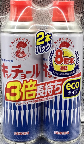 金鳥　キンチョールＶ　４５０ｍｌ　２本パック