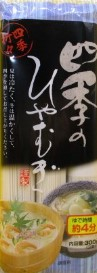 白石興産　四季のひやむぎ　３００ｇ
