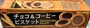 ブルボン　チョコ＆コーヒービスケット　２４枚
