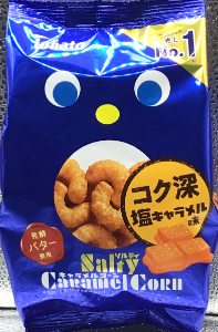 東ハト　ソルティキャラメルコーン　６７ｇ