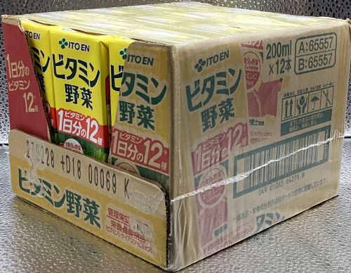 伊藤園　ビタミン野菜　ケース　１２本入