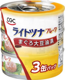ＣＧＣ　ライトツナフレーク　まぐろ油漬　７０ｇ&times;３缶パック