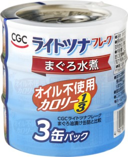 ＣＧＣ　ライトツナフレーク　まぐろ水煮　７０ｇ&times;３缶パック