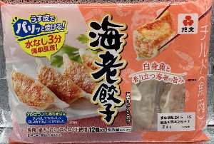 紀文　海老餃子　１２個入
