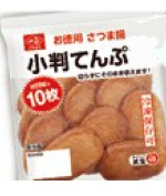 一正　小判てんぷら　１０枚入