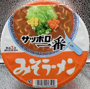 サンヨー食品　サッポロ一番　みそラーメンどん　７５ｇ