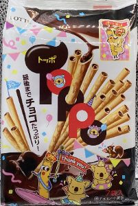 ロッテ　トッポ袋　７袋入
