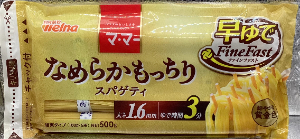 ママー　なめらかもっちりスパゲティ〈１．６ｍｍ〉　５００ｇ