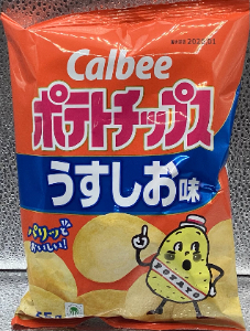 カルビー　ポテトチップス　うすしお味　５５ｇ