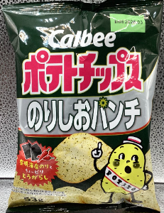 カルビー　ポテトチップス　のりしおパンチ　５３ｇ