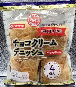 ヤマザキ　ＢＡＫＥＯＮＥ　チョコクリームデニッシュ　４個入