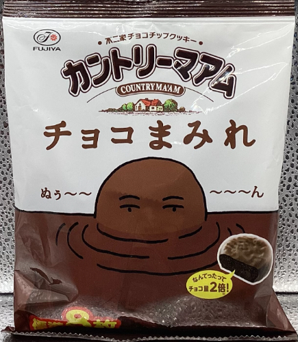 不二家　カントリーマアムチョコまみれ　８２ｇ