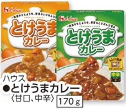 ハウス　とけうまカレー　甘口　１７０ｇ