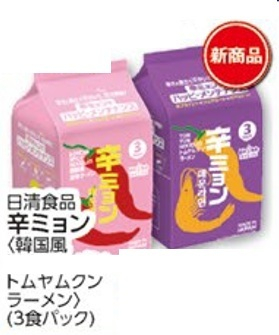 日清食品　辛ミョン　トムヤムクンラーメン　３食パック