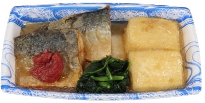 さばの梅みぞれがけ　１パック