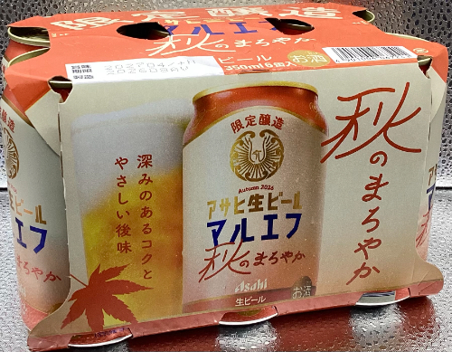 アサヒ　アサヒ生ビール　秋のまろやか　６缶　３５０ｍｌ