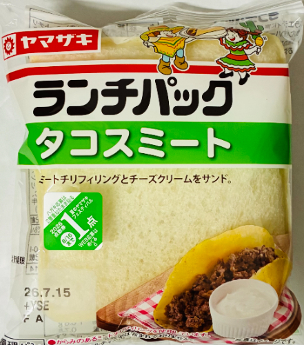 ヤマザキ　ランチパック（タコスミート）　２個入