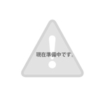 カゴメ野菜生活１００　広島ネーブルオレンジ＆はっさく　１９５ｍｌ　１ケース　１２本入